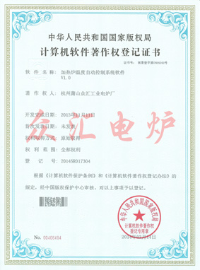 ӟtضԄӿϵy(tng)ܛV1.0